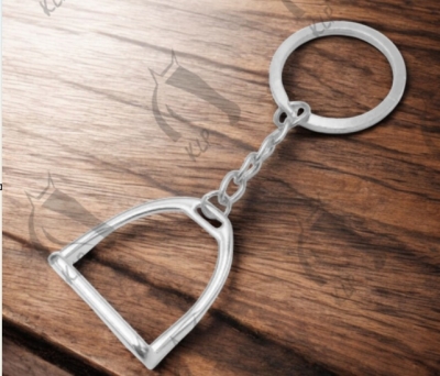 Kulcstartó Kis Kengyel