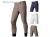 Tattini Microfiber Men Breeches Larice With Suede Knee Patch