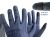 Tattini Gloves With Elasticized And Lurex Inserts