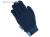 Winter Cotton Gloves Kids/adults