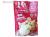 Wooden Pellet Bedding With Herbs For Cats Eq-Bedding (0.5 Kg)